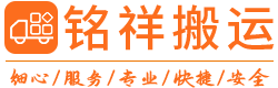 KaiYun·(中国)开云官方站网站-kaiyun.com
